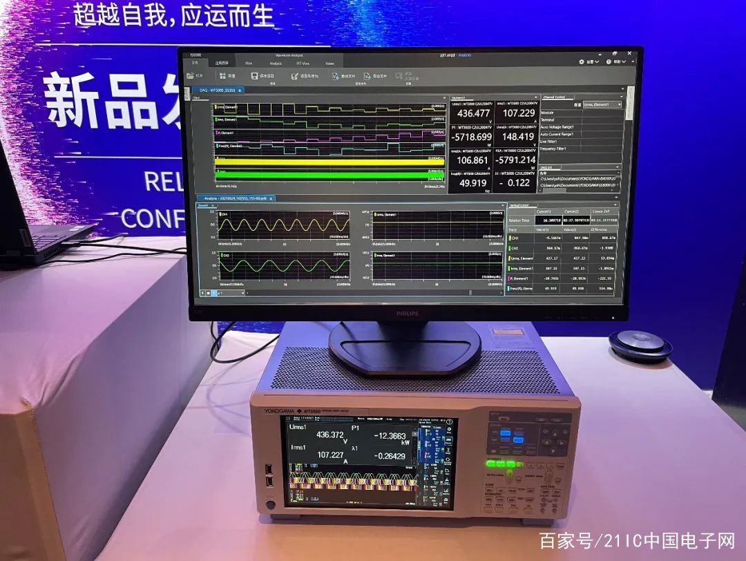 示波器和记录仪的区别,示波器与万用表二合一