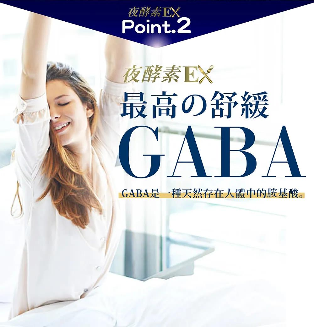 女人我最大蔡依林,女人我最大林韦君