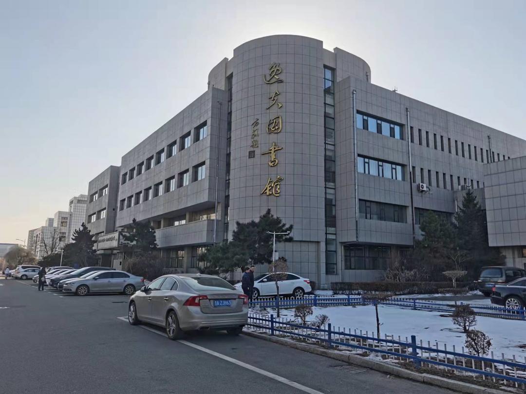 吉林大学校园介绍,吉林大学南岭校区设施