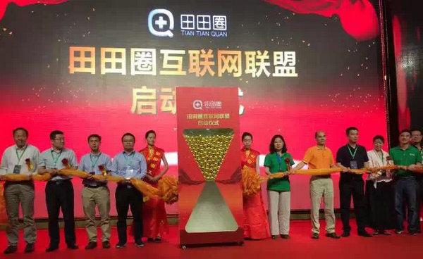 他从40万元起步做农药，如今身价33亿，未来还将布局工业*麻大**