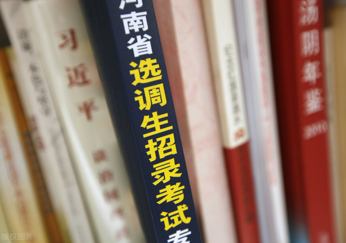 不考试就能当公务员的三种途径,不用考试就能当公务员的六类人