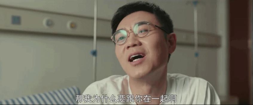 今年贺岁档有了《假日暖洋洋》，我能乐到过年