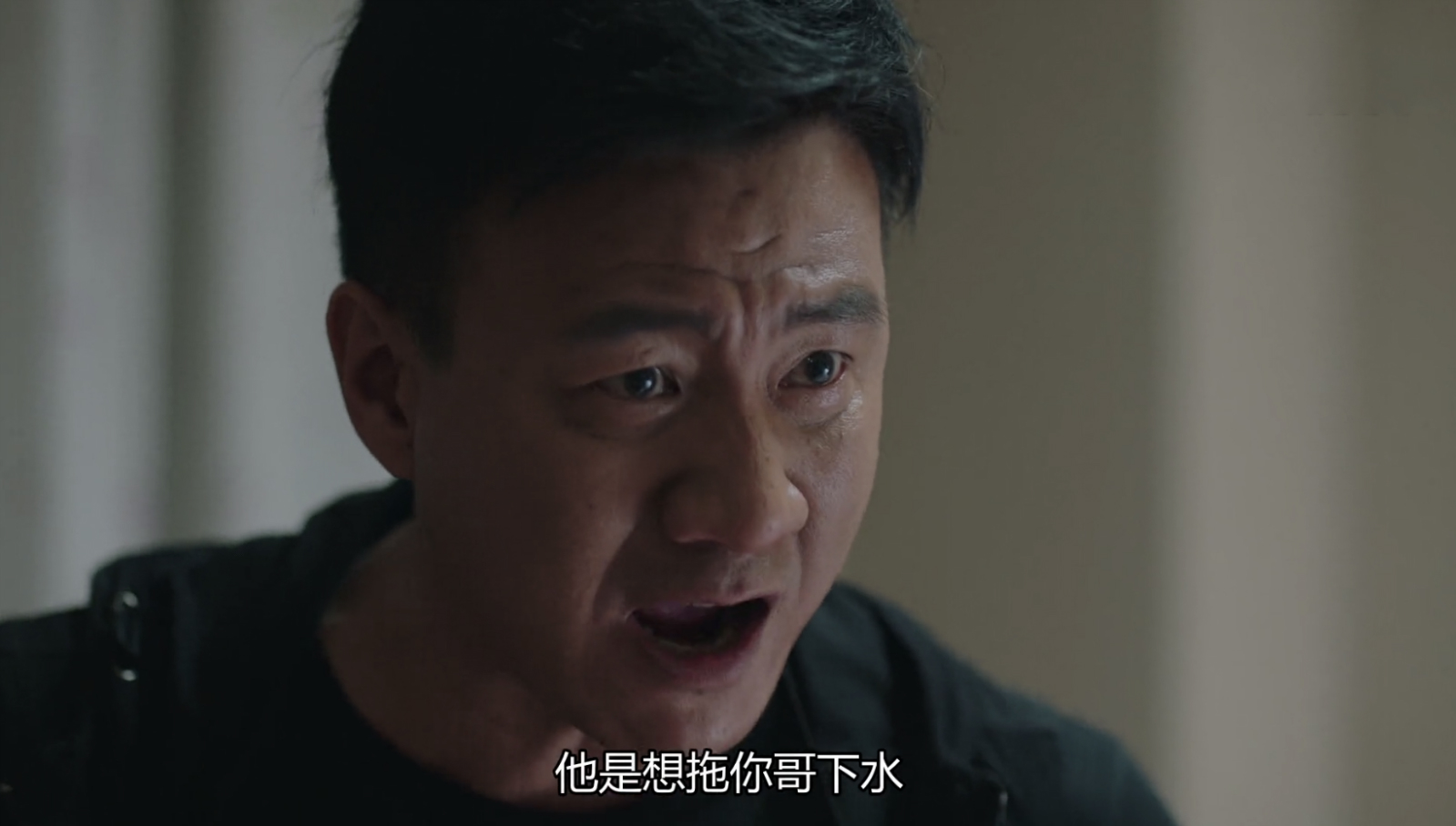 猎狐夏远抓捕现场视频,猎狐夏远打架片段