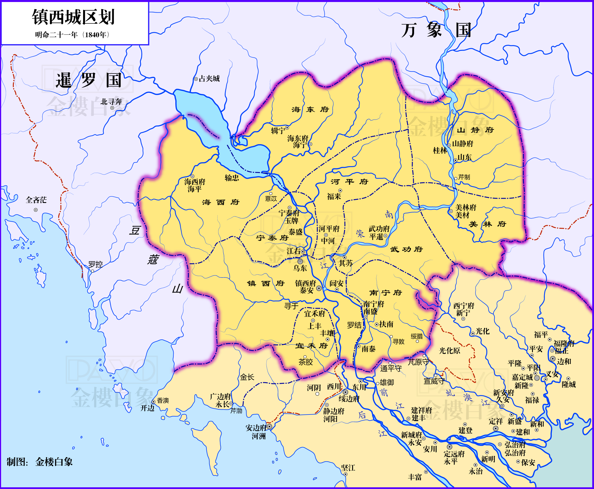 越南史书怎么记载入侵柬埔寨,历史上越南霸占了柬埔寨多少土地