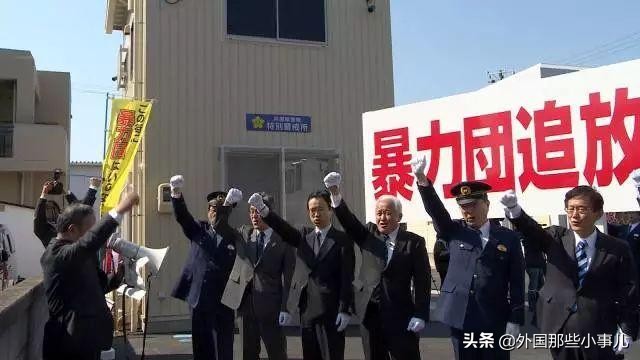 日本黑社会老大年轻的时候,日本黑社会现在的状况