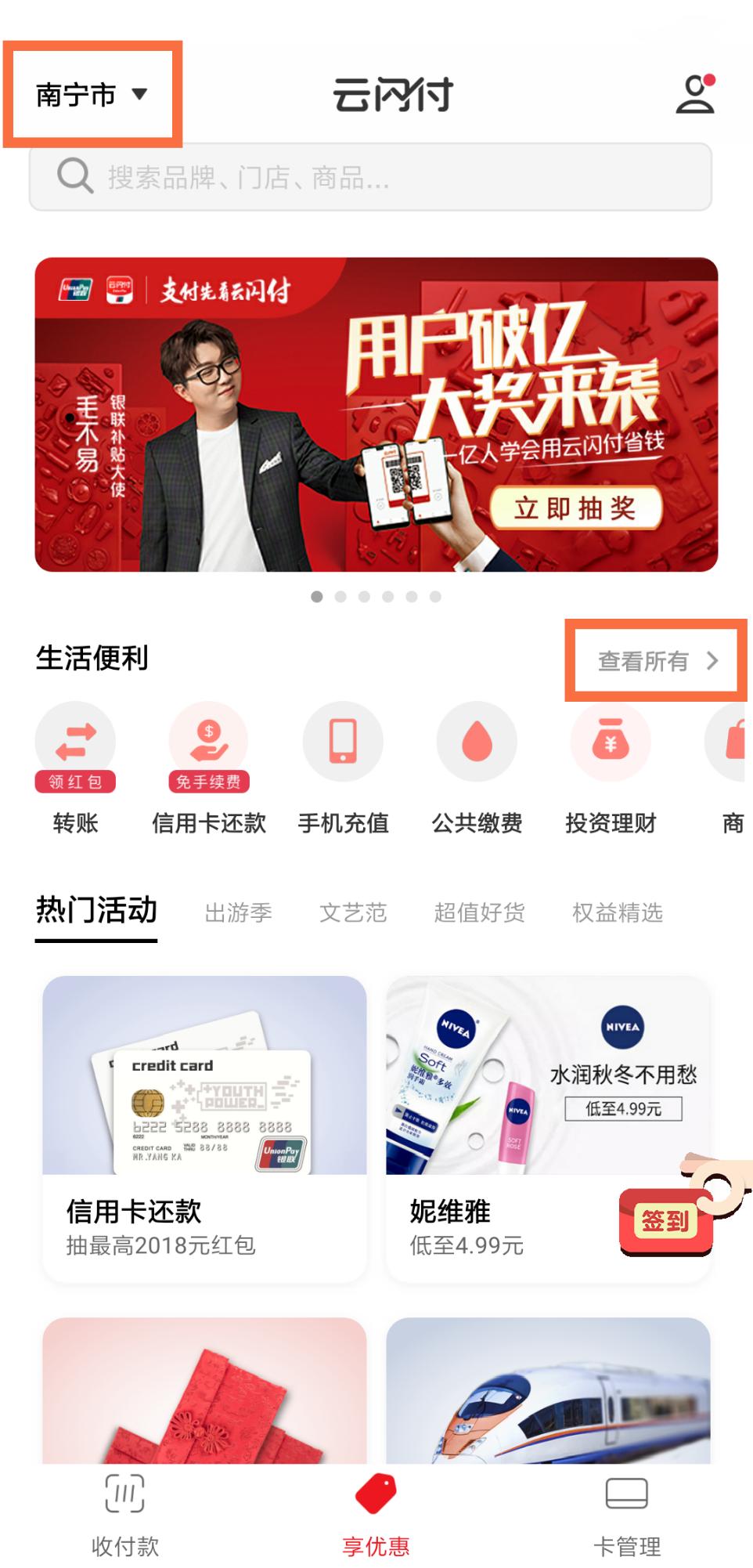 广西5天小长假,广西放假三天去哪里旅游