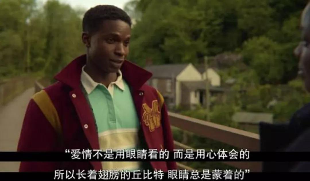 服气！这部爆款剧只谈性