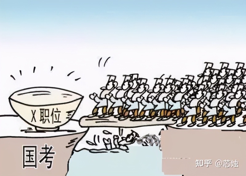 公考多次失利,考生崩溃大哭:这3个方法教你理性对待