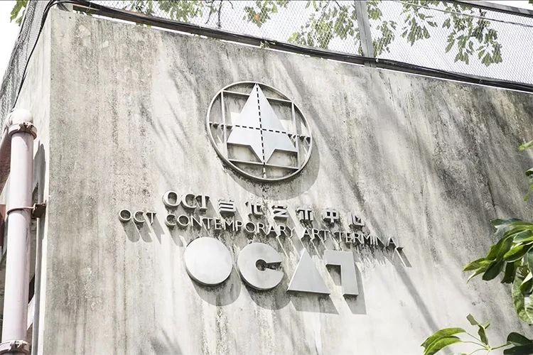 深圳1号线晚上好去处,坐地铁1号线玩遍深圳24个好地方