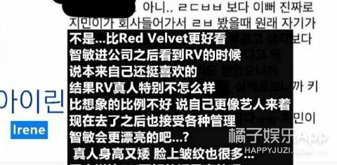 sm公布新女团第二位成员,sm新女团曝光