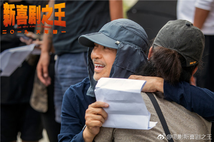 周星驰新喜剧之王烂片气质四溢,周星驰喜剧之王的影像变化