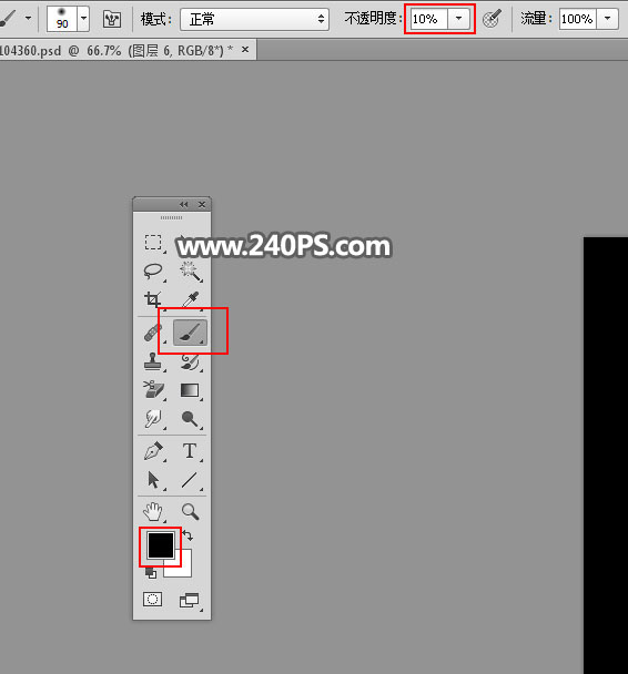 ps抠图半透明玻璃杯换背景,ps怎么把冰块弄成透明的