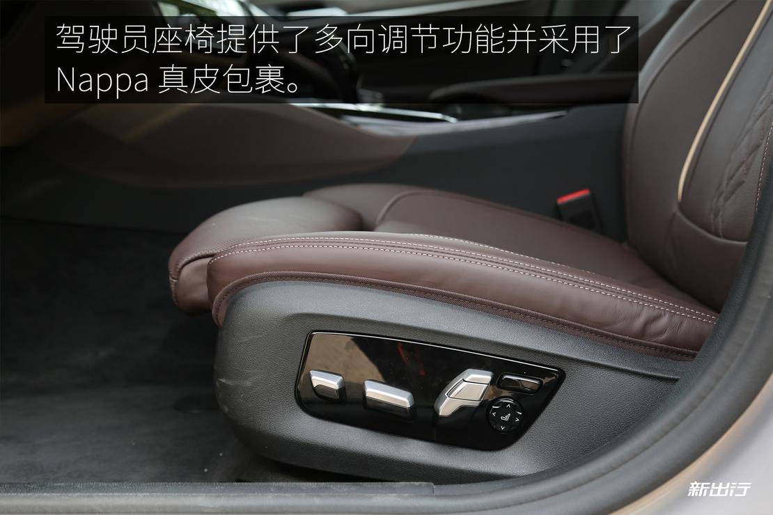 2019款宝马530le先锋版试驾,2019款宝马530le豪华版试驾