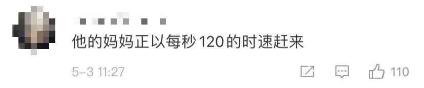 在房间里发射10000颗爆米花,这位日本人真是被居家隔离憋坏了