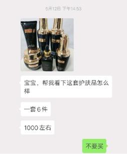 激素脸是怎么形成的,激素脸是怎么引起的呢