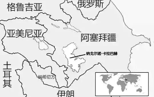 阿塞拜疆简介是什么,阿塞拜疆美食夫妇