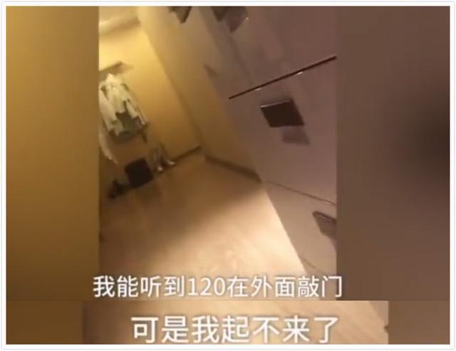 女主播吃头孢后喝酒突发心肌炎，需要禁酒的药都在这里