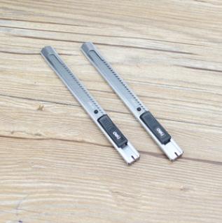 素描初学削笔器,素描专用削铅笔器