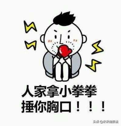 老婆肚子疼一检查黄体破裂,新婚小夫妻警惕黄体破裂