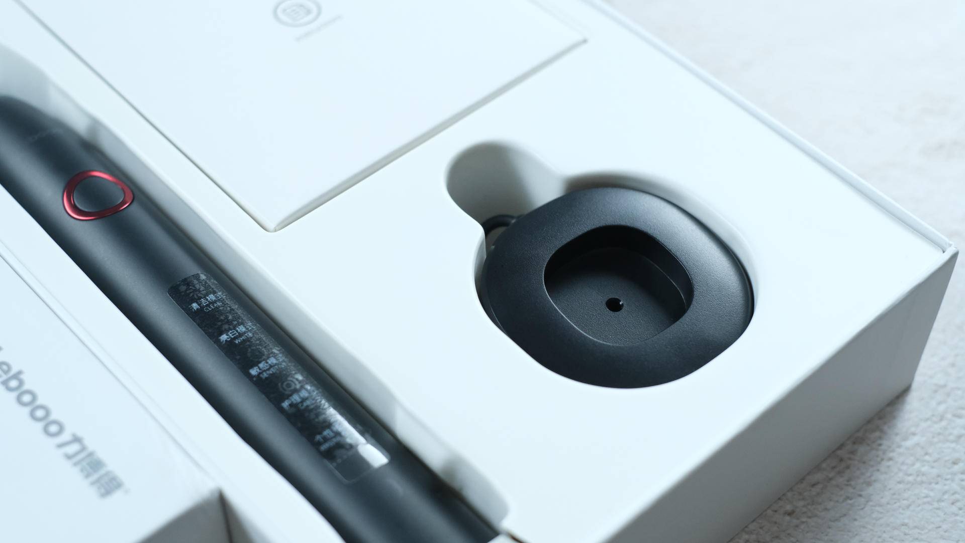 华为智选力博得儿童电动牙刷测评,百元性价比超声波电动牙刷