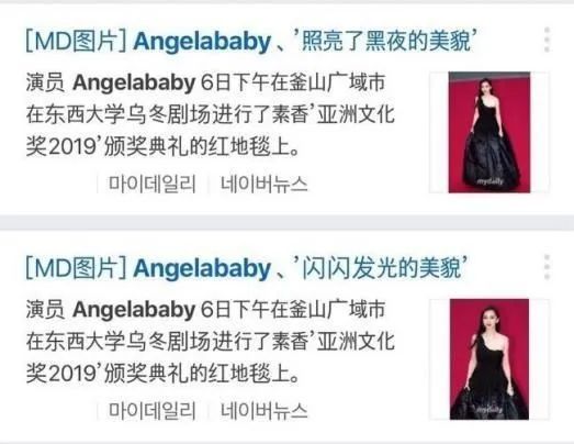 IU未P图遭狂嘲，Lisa素颜被骂“东南亚丑女”：离开滤镜脸崩了？