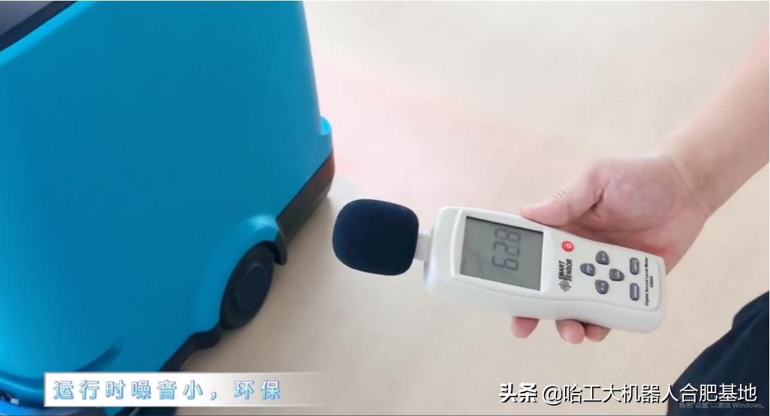 刮水扫地擦地一体机器人,4小时深度打扫