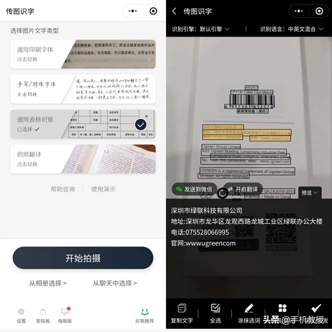 128g手机内存不够用怎么办,手机内存小程序