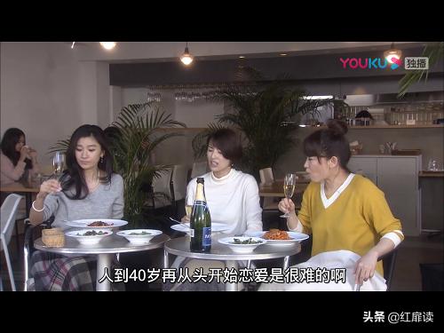 如何变成熟有气质的女生,成为成熟女生教程