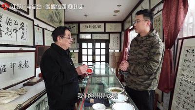 比天青泥还贵的泥料,比黄金还贵的泥是什么泥