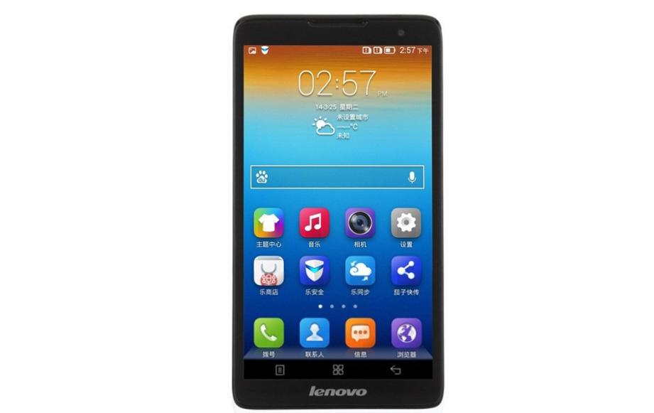 联想最牛逼的处理器,联想最牛逼的台式