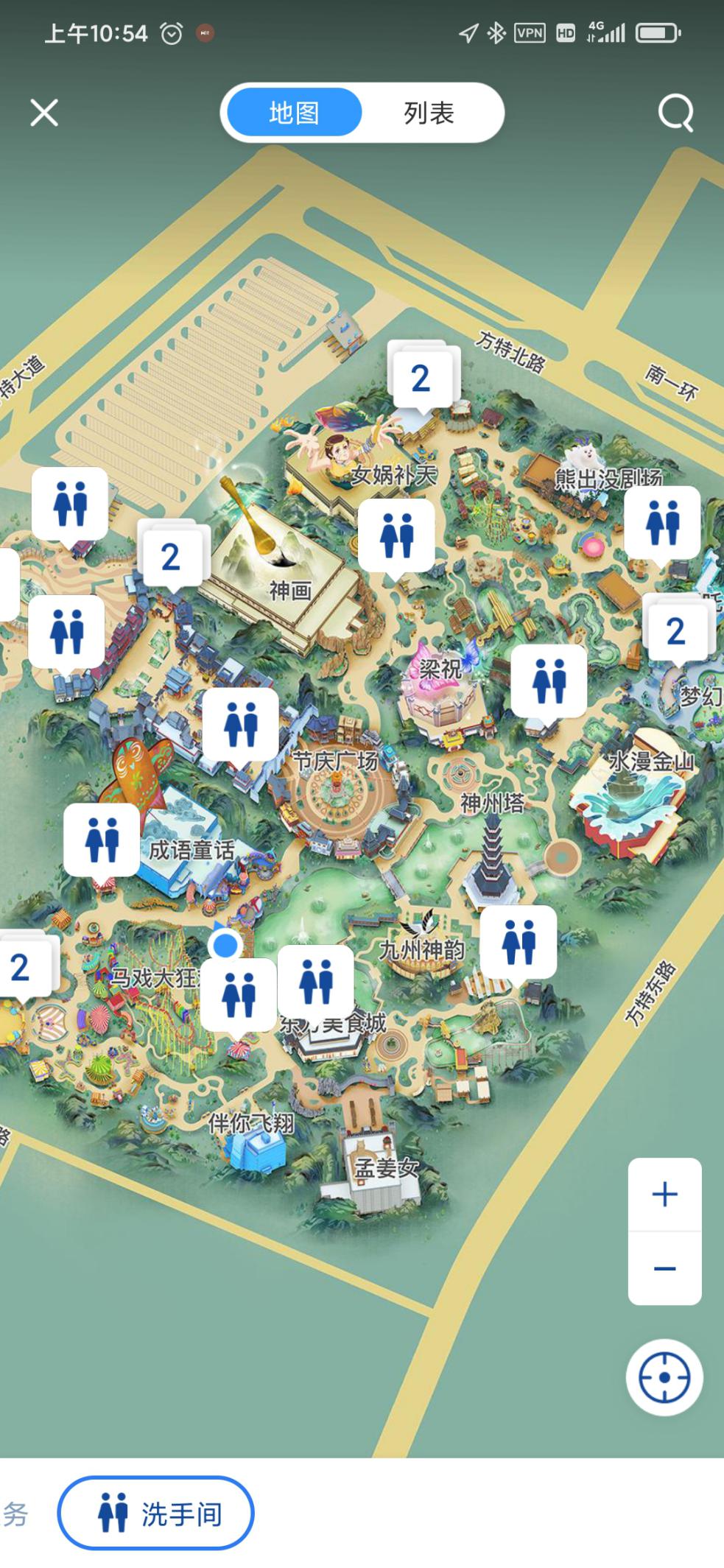 自贡方特和绵阳方特,绵阳方特跟自贡方特哪个大