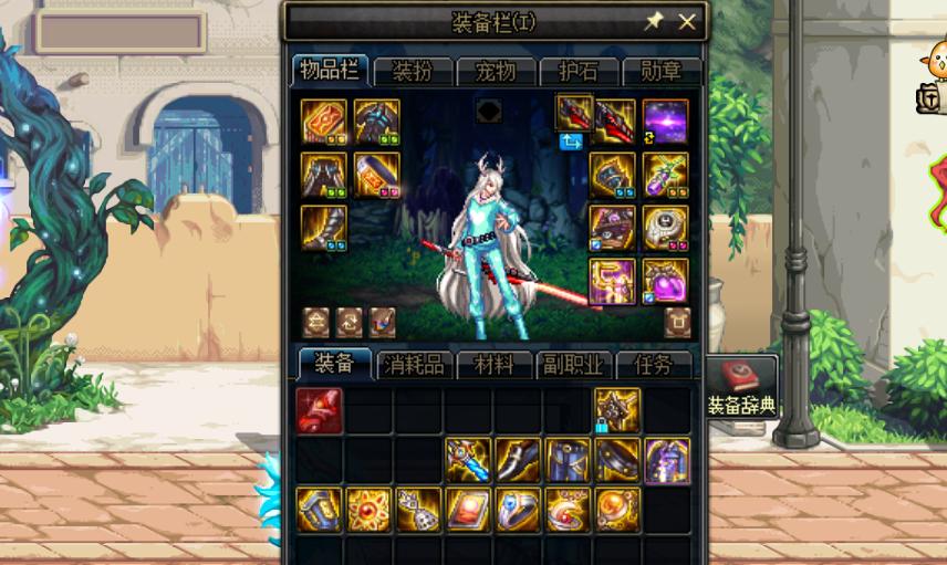 DNF：大幽魂一定要选择9加2伤害最高？实测分析8加3组合强度