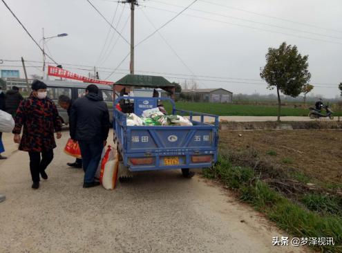 湖北云梦义堂多个村自发为村民集中采购生活物资