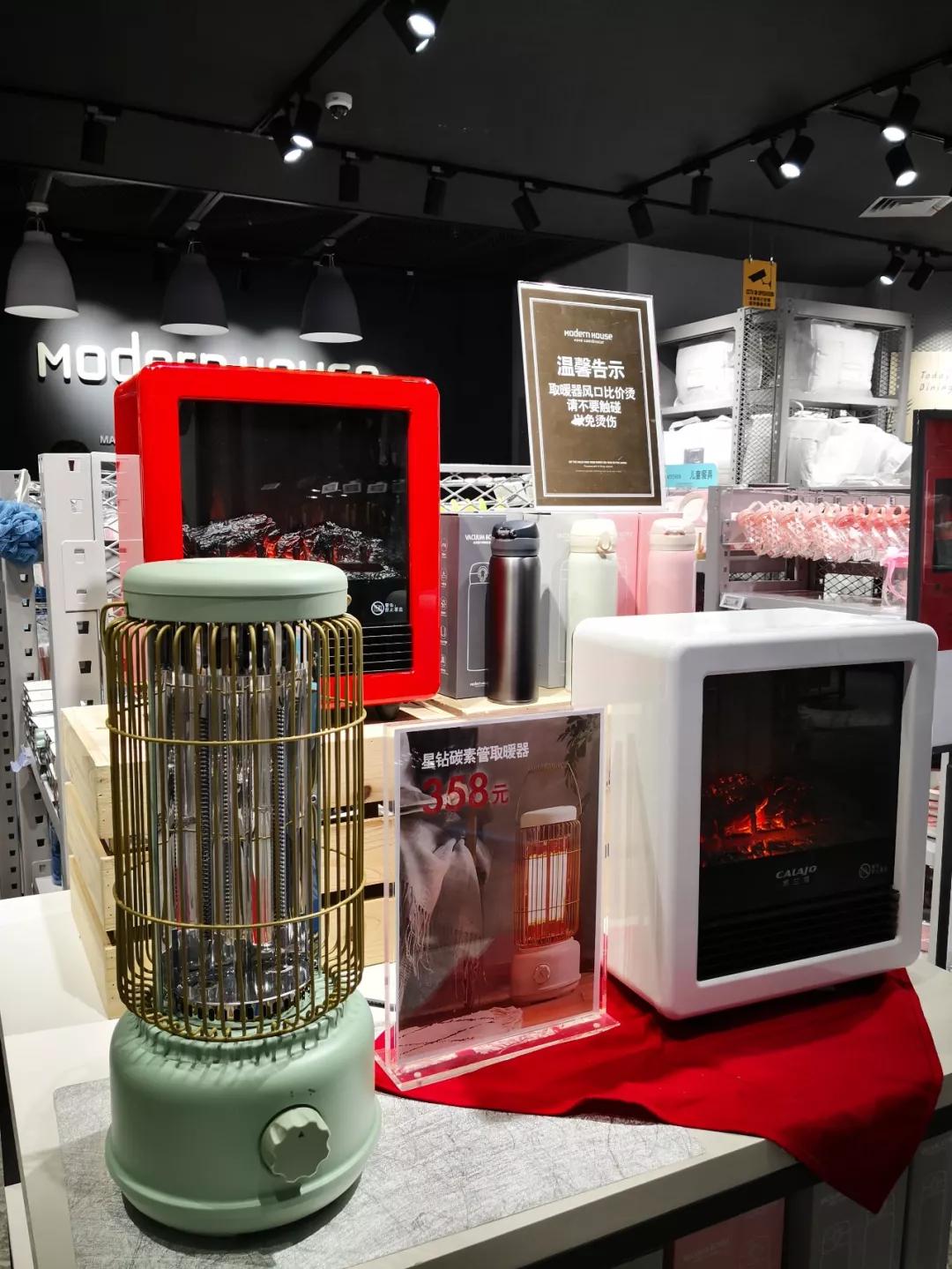 天山路街道百盛优客,天山优客百盛