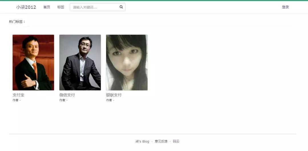 springboot实现邮件发送功能,springboot如何保障邮件发送成功