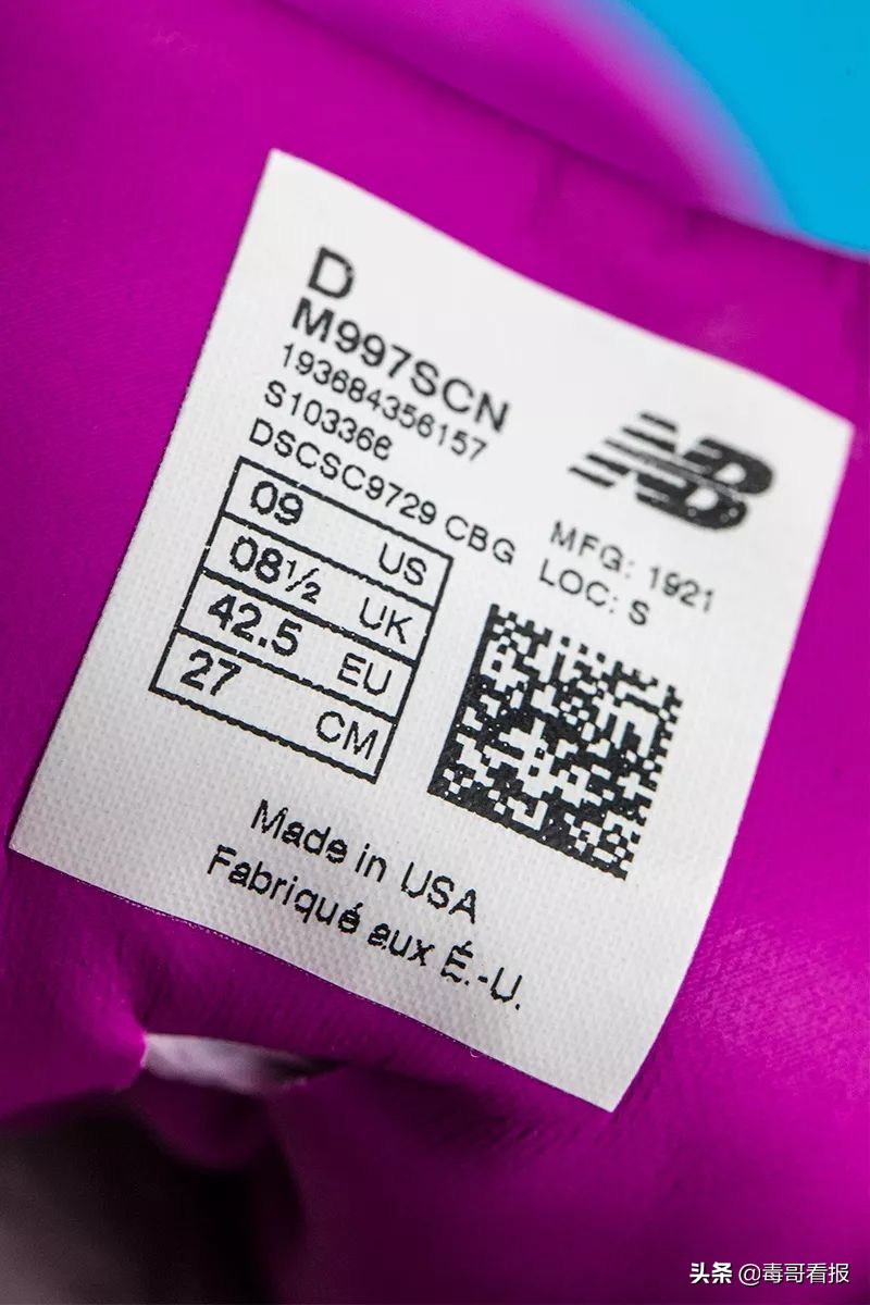 newbalance997h和997有什么区别,newbalance复古跑鞋推荐