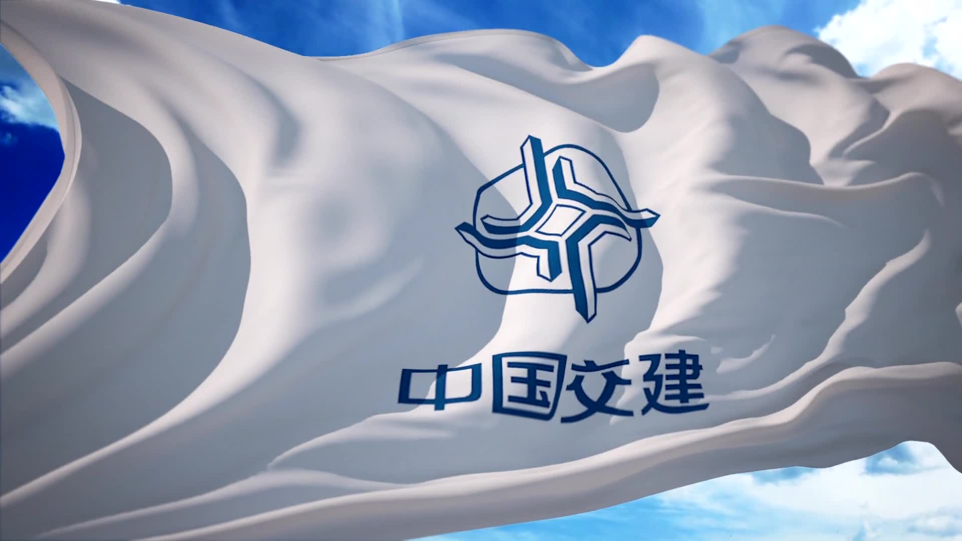 中国交建各公司排名,中国交建旗下12个局排名情况