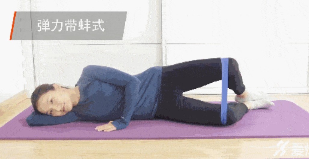 产后尾骨痛怎么办?这5个简单的动作,让疼痛消失、臀部上翘紧致