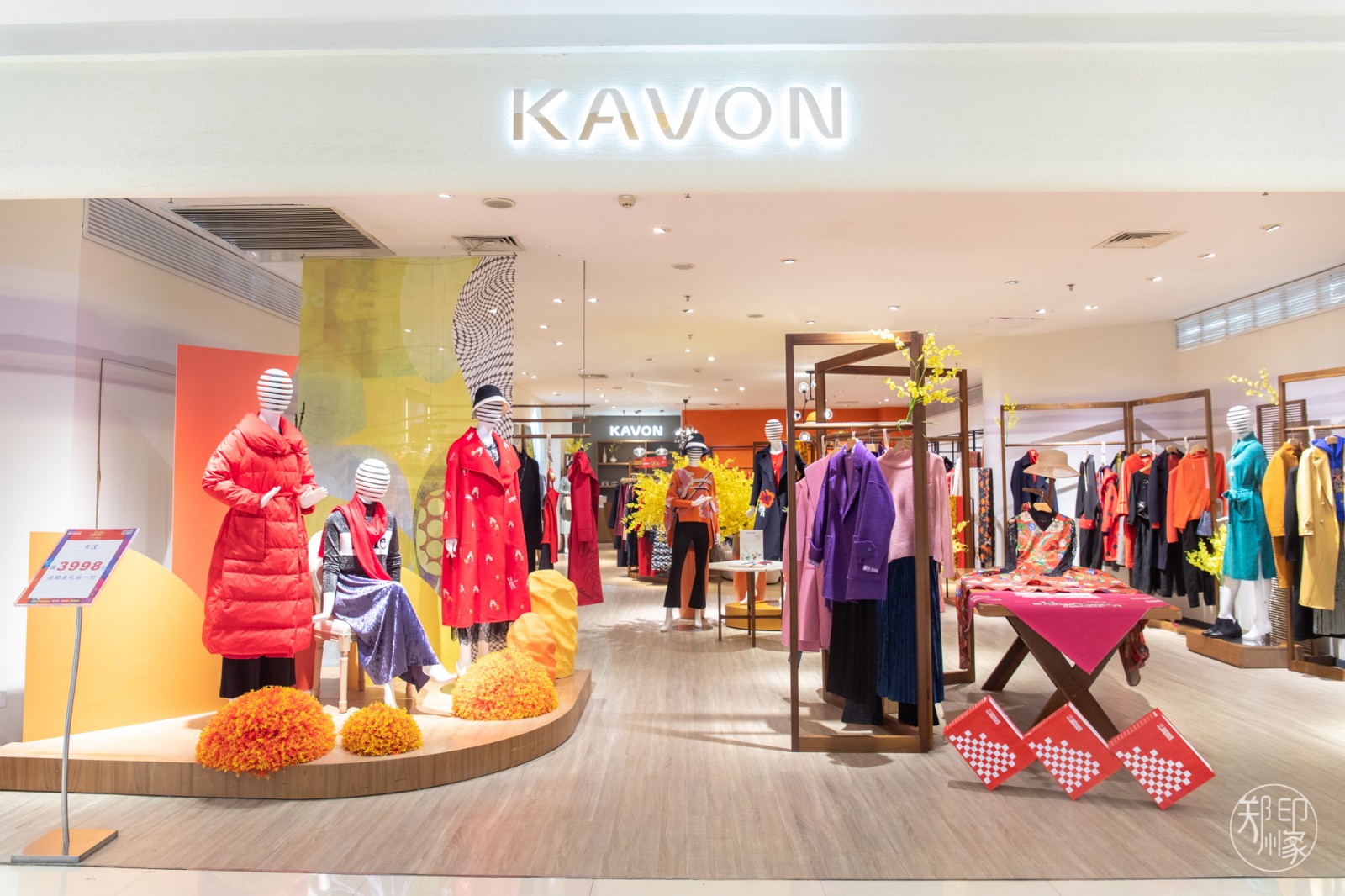 满800返160券活动,满880返800相当于几折