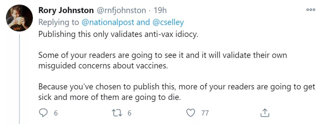 特鲁多弟弟反疫苗被喷上热搜BC省定了：让流浪汉先接种