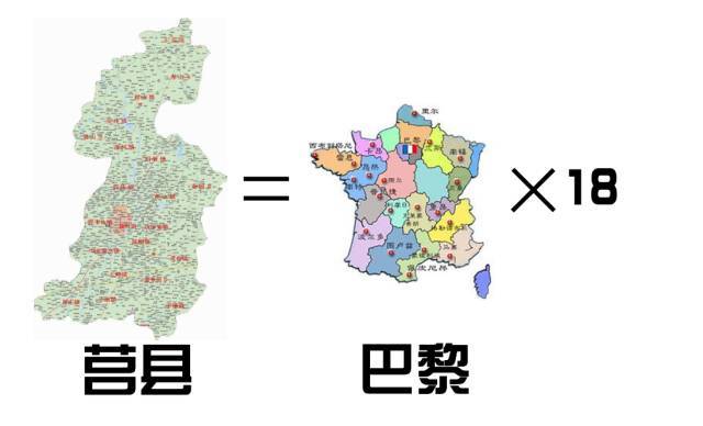 莒县还有这么美的地方,莒县真是美