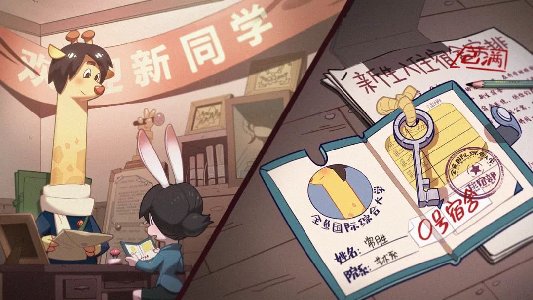 爆笑指数三颗星,男生高女生矮搞笑