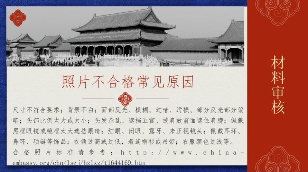 在美国护照过期了怎么换新的,美国护照过期了怎么申请办理