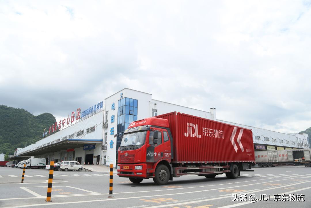 京东618大促来实体店体验,京东618技术备战