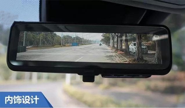 试驾丰田rav4荣放2023款风尚plus版,家用suv选rav4荣放和crv哪款合适