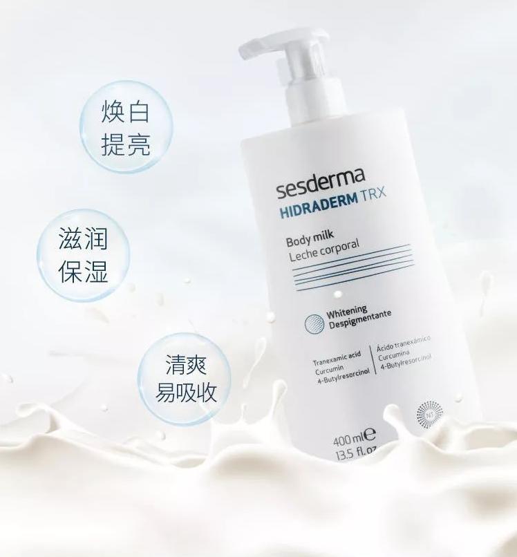 十大身体乳秋冬排行榜,身体乳排行榜网红推荐