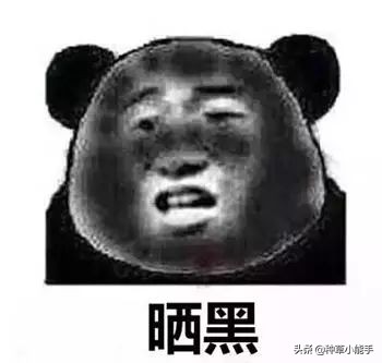 网红卖的安耐晒,安耐晒低价