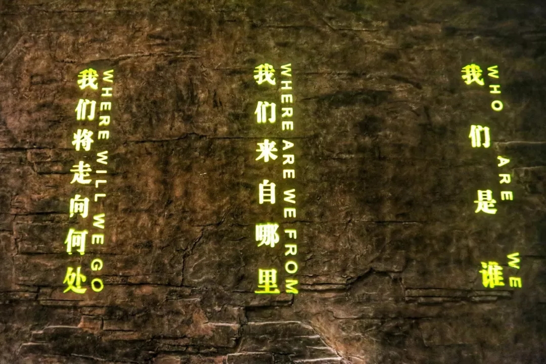 华夏文明寻根之旅,华夏文明溯源