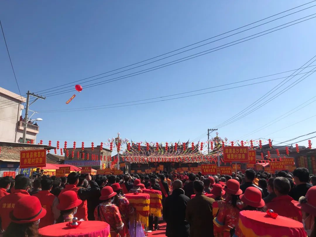 月屿郑氏家庙,漳浦月屿郑氏家庙