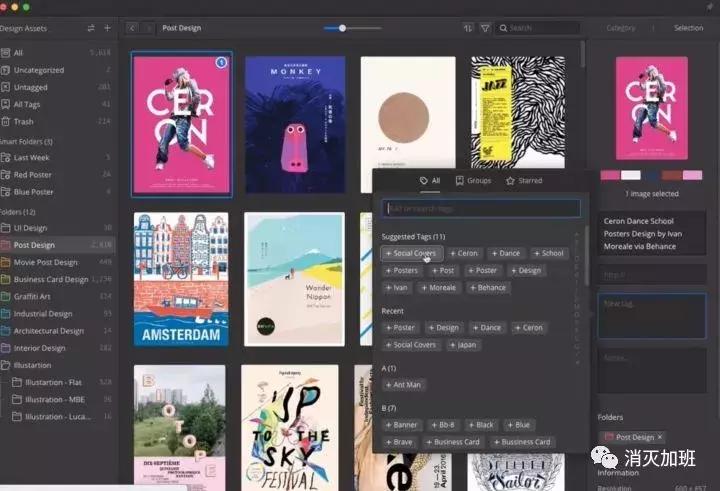 6款好用不火的app,7大app推荐